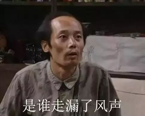 不好意思，我的老公是个“抠逼+妈宝男+钢铁直男”