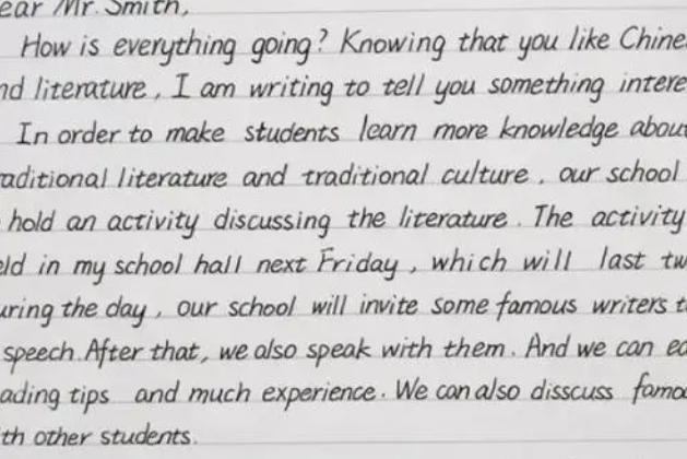 高考判卷“衡水体”又火了，让人赏心悦目，阅卷老师舍不得扣分