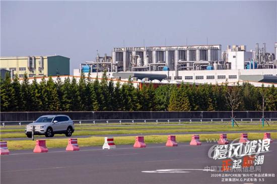 体验“新升代”</p><p>　　正新乘用车胎2020新品发布