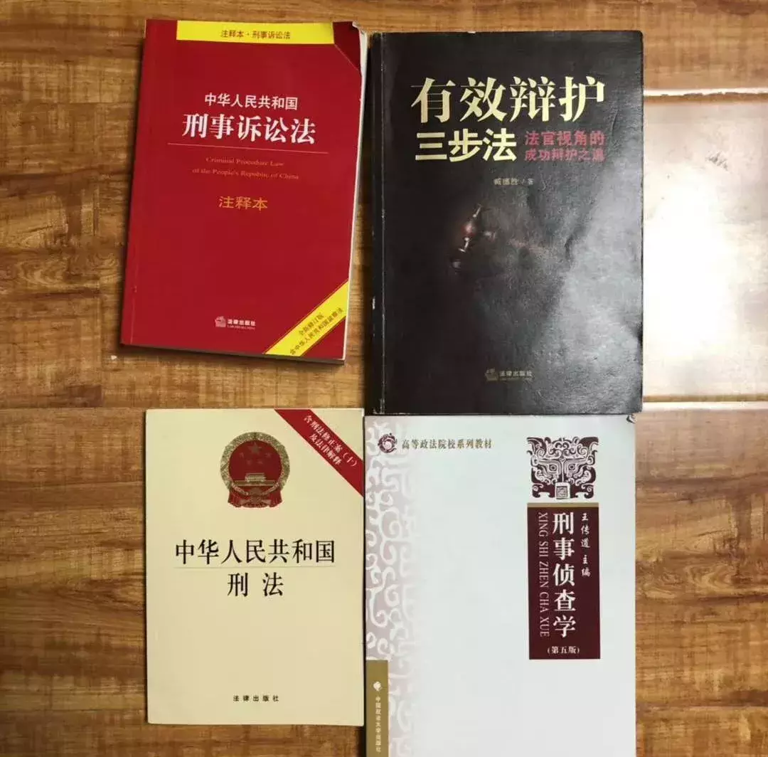徐州这个小偷“不一般”,学法懂法就是不守法