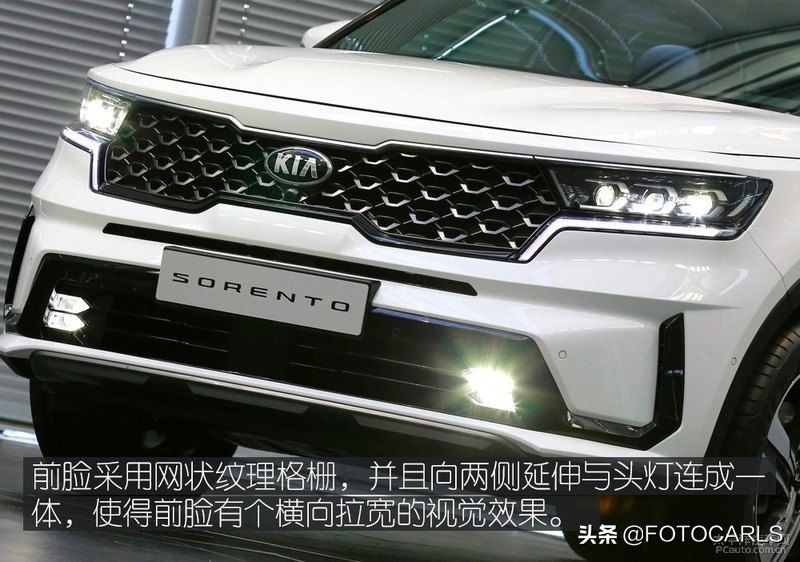 能与汉兰达一战？一代起亚索兰托静态体验