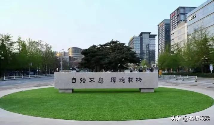 近40名天之骄子入读清华！天立，与清华携手共进