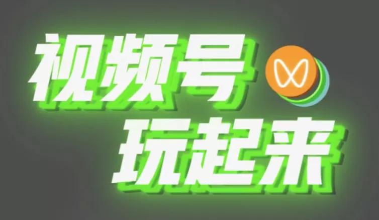 微信又更新了，你的微信可以发超链接吗？