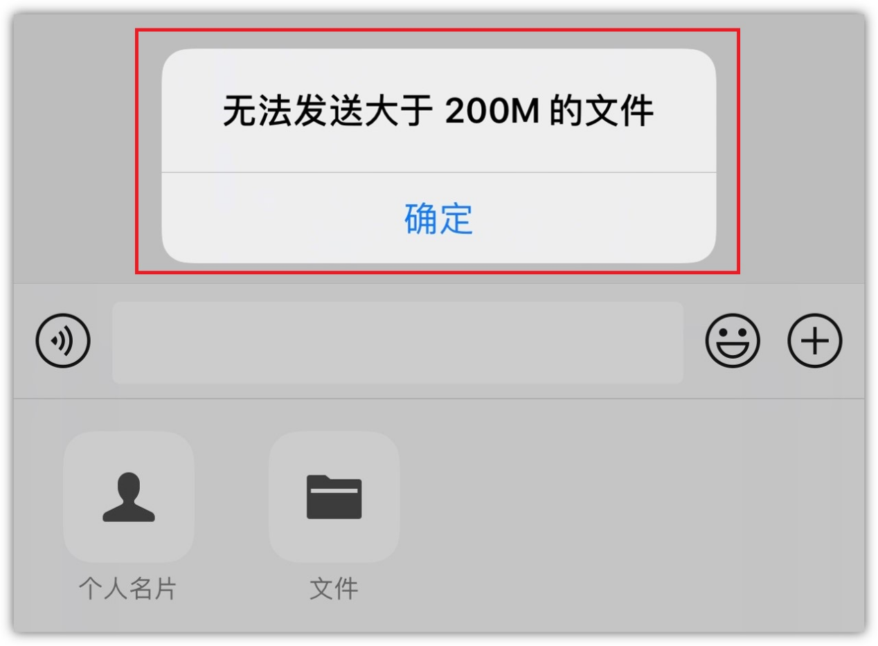 微信8.0.1抢先升级，新增可查看朋友圈访客，还有6个新发现