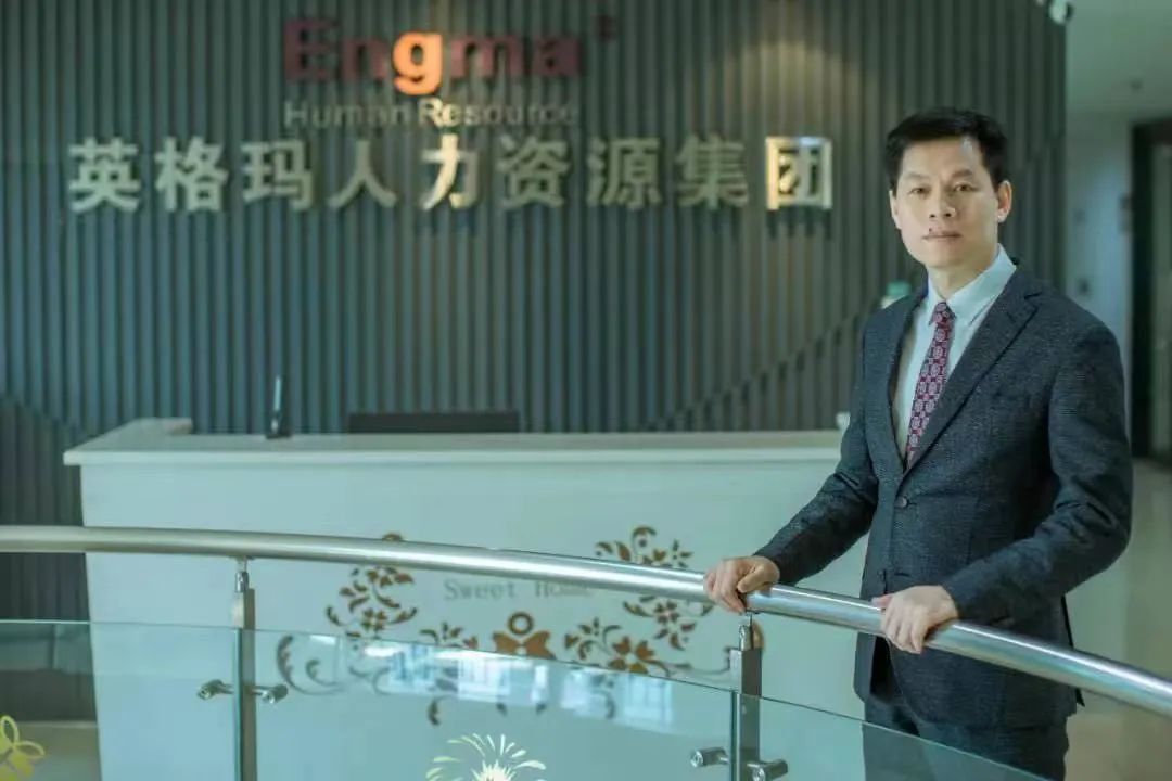 招不到工的人力中介：拿什么吸引你，年轻人？