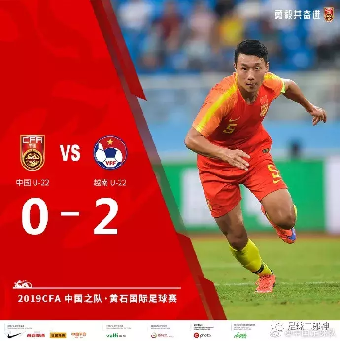 维杜卡为什么没来世界杯(希丁克下课原因曝光！从未长留中国对球员不熟悉，神奇主帅光环不再)