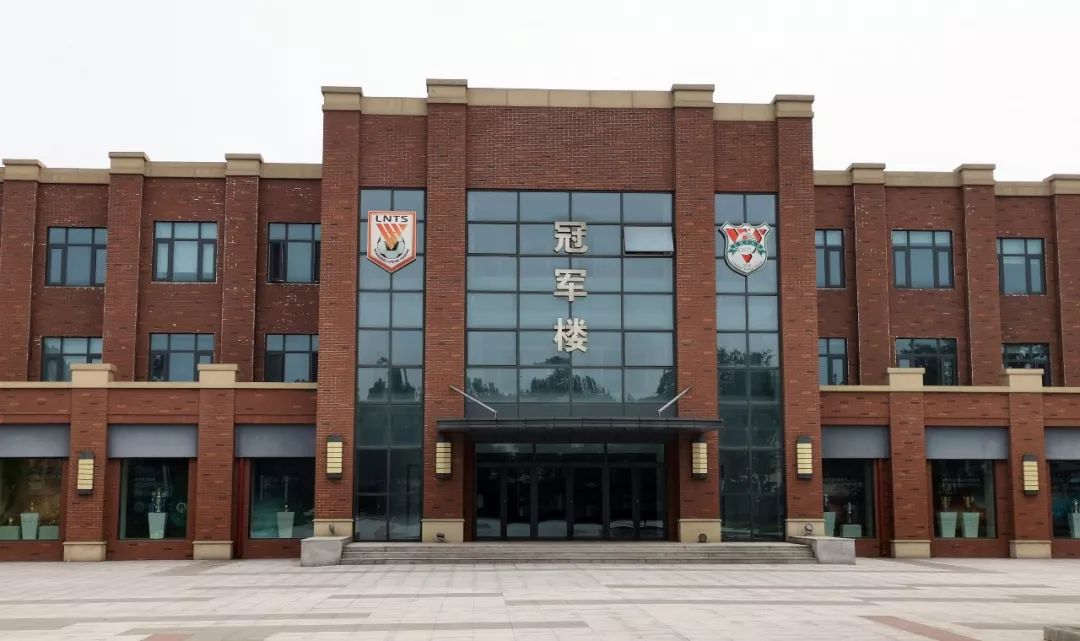 鲁能泰山杯 城建学院(鲁能青训提升之路：规范入口避免违规挖人，拓宽出口不止大学、留洋)