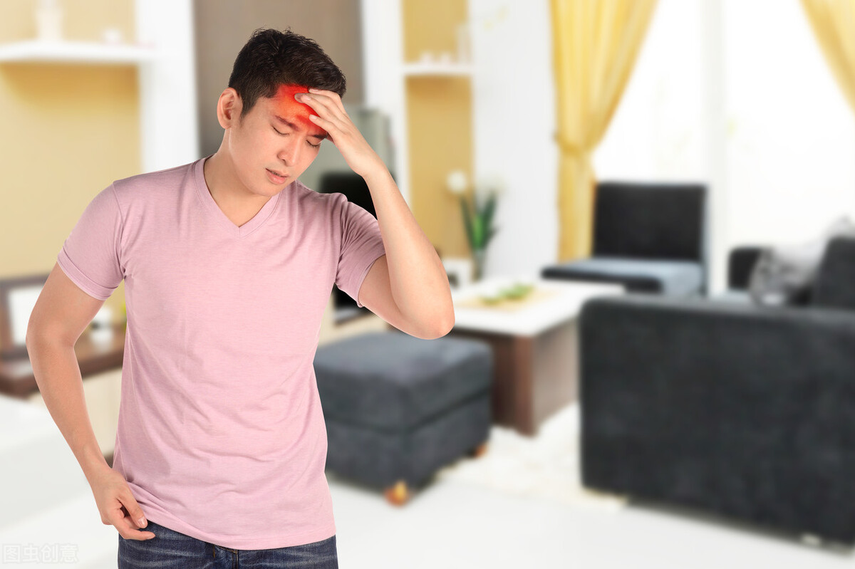 该如何挂号?医生提醒:病因不同,头晕可分为4类