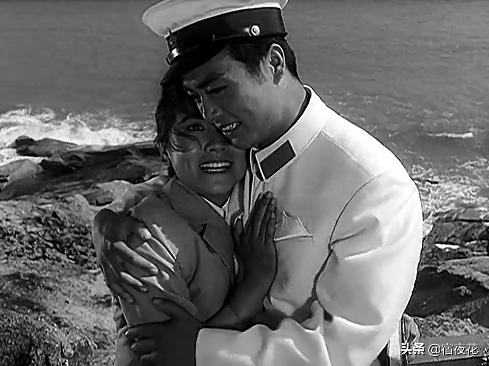 看老电影《海之恋》|马晓伟,毛永明,洪学敏,赵静主演