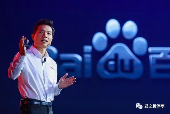 互联网的水和电 | 我们真的懂BAT吗？百度又为何掉队？