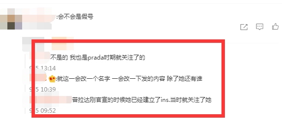 还没放弃？郑爽被封杀后在外网晒照发文报平安：奇迹需要一点时间