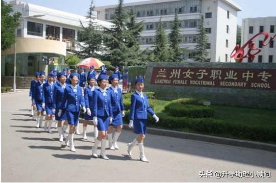 不专业，干瞪眼！中专、职高、技校到底有啥区别？