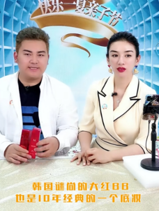 热销近10万支！MISSHA谜尚摘618双料冠军