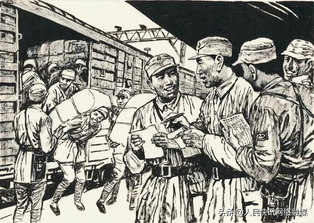 连环画连载 |《人民的战士—耿飚的戎马生涯》(十七)