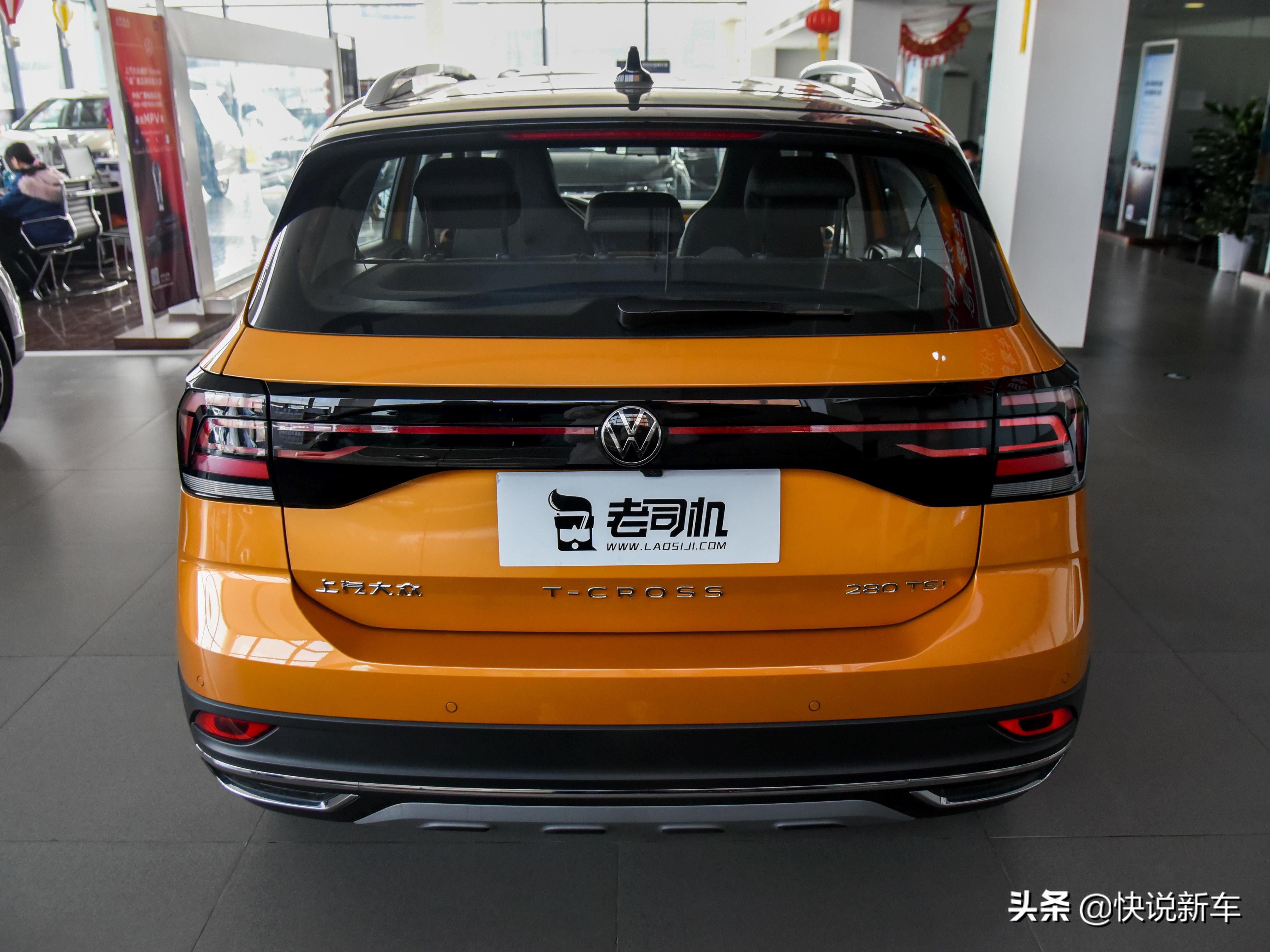 德国合资的小SUV 买菜代步好推荐 实拍途铠