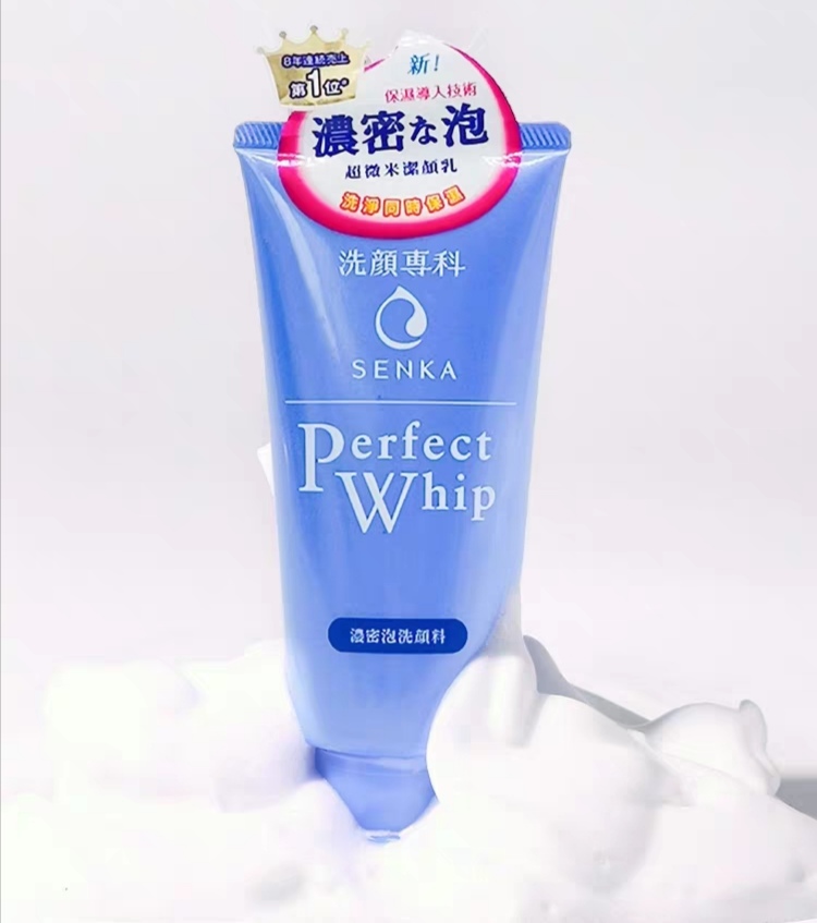 那些网红吹上天的洗面奶，用起来却非常鸡肋，你入坑了几款？