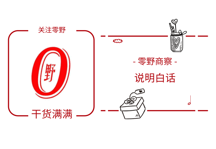 浙江酒店式公寓可落户？仔细解读：抢人才是真的，落户没那么简单