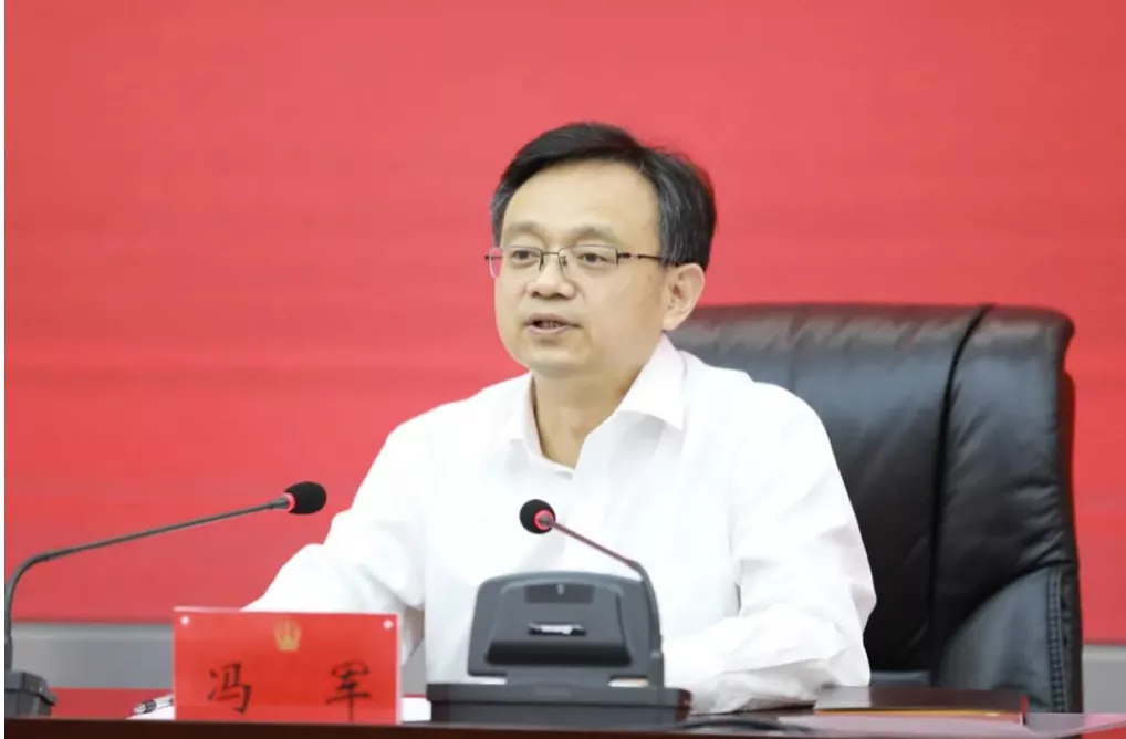 山西社会科学院（山西政法高官再有）