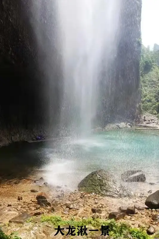 雁荡山在哪里哪个省（雁荡山景点介绍）