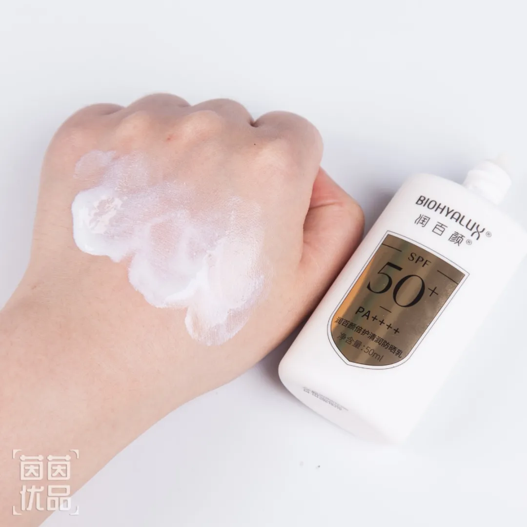 测评15款网红防晒!某宝销量6W+,我劝你别买