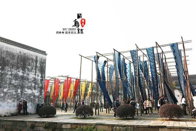 乌镇2日游攻略，准备一场江南古镇的周末之行