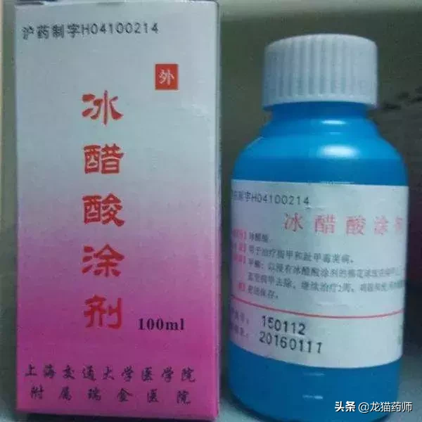 这些上海各大医院的“明星独家药物”,便宜大碗又好用