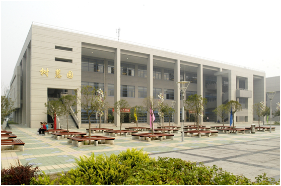 长安大学汽车学院(原来) - 四帝国车市