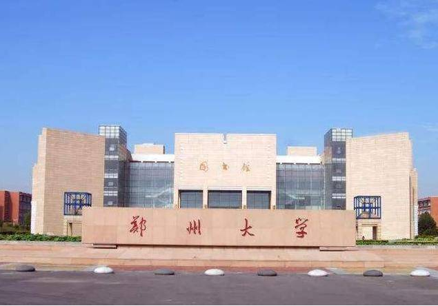 河南高考人数125万，20.4万人被“提前录取”，网友：有先见之明