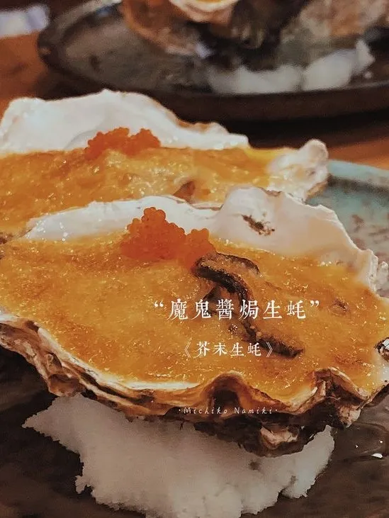 原来日式火锅这么香！深圳5家超地道寿喜烧我只分享一次