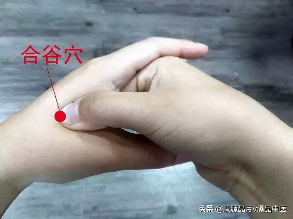 一个小夹子，一分钟缓解头痛？震惊外国网友的方法，中医这么说