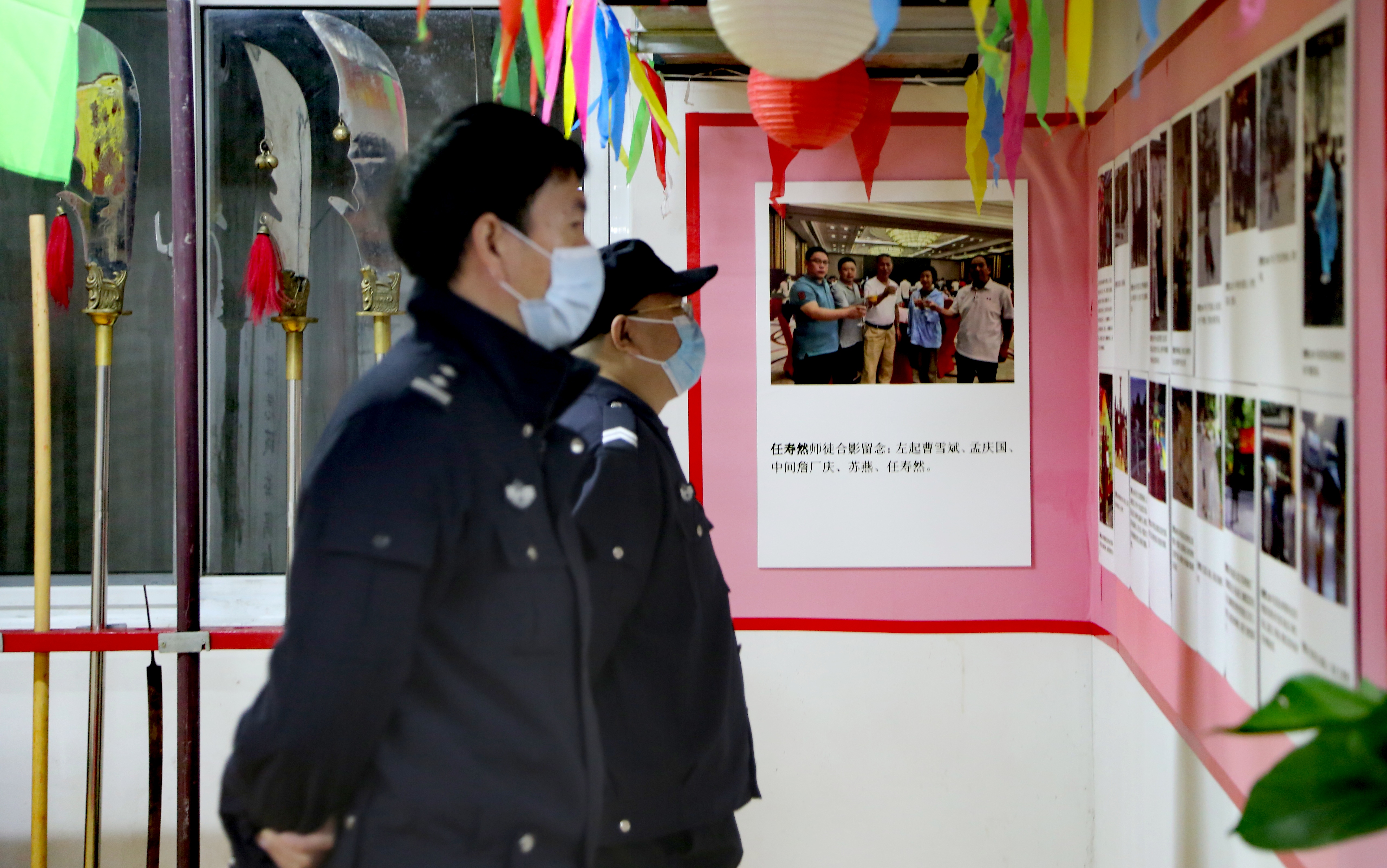 楼梓庄程式八卦掌继震卦武学社博物馆开馆仪式在京成功举行