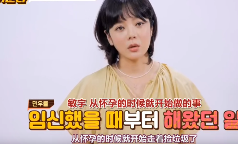 和4岁的儿子亲嘴两次，每天让他喝饮料，蔡琳成为妈妈合格吗？