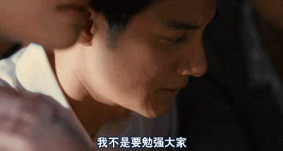《色，戒》里面，最大胆的并不是被删减的大尺度床戏