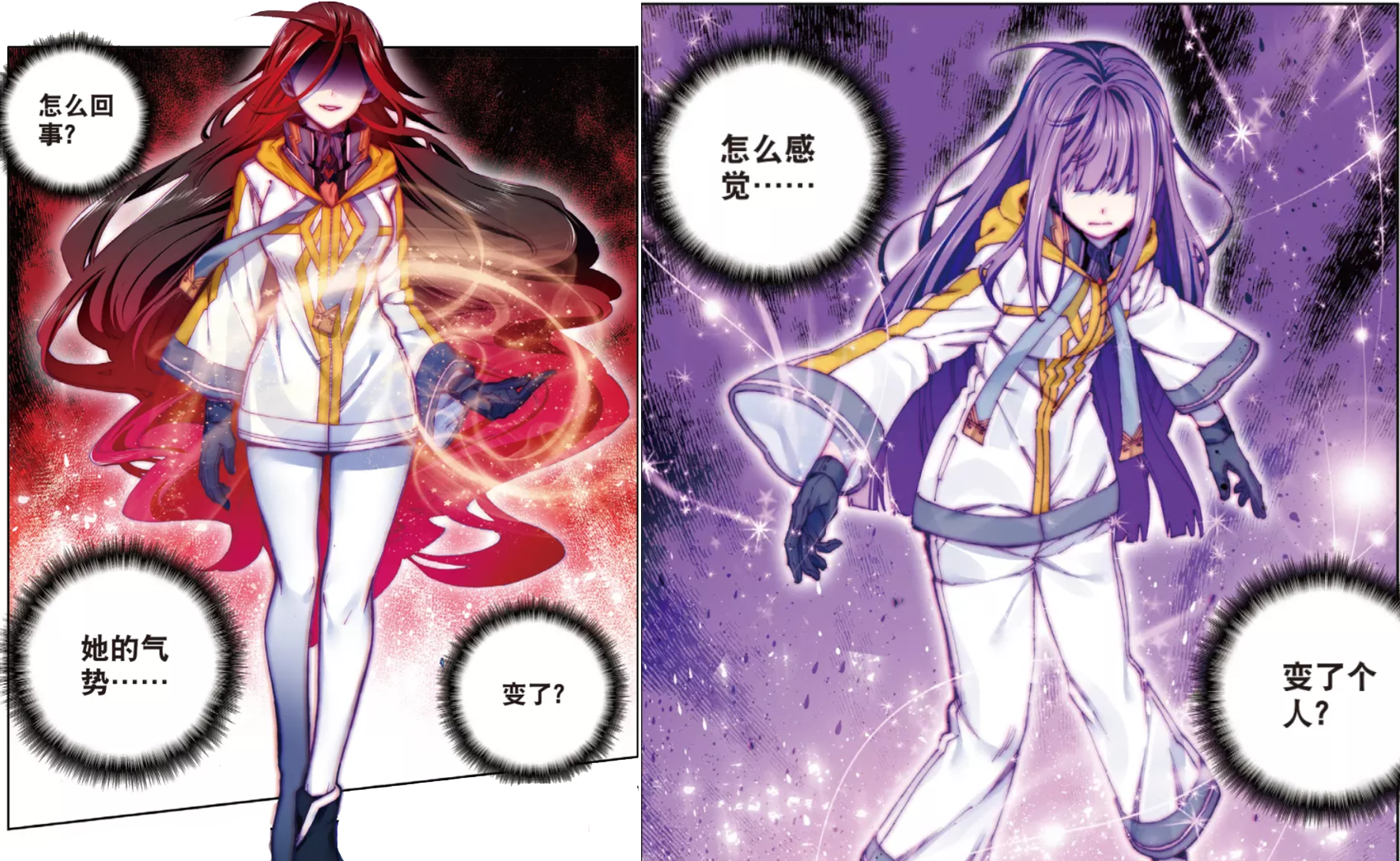 x龙时代最新话:依萝香三条龙融合进化女武神,秒杀狂龙学院选手