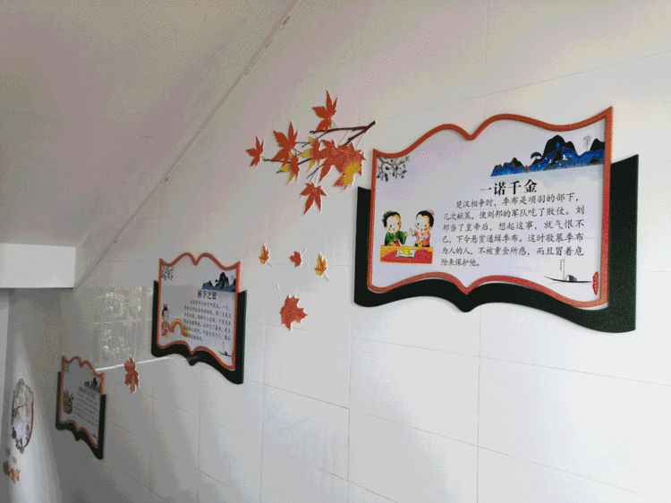 学校简介｜火炬区第五小学