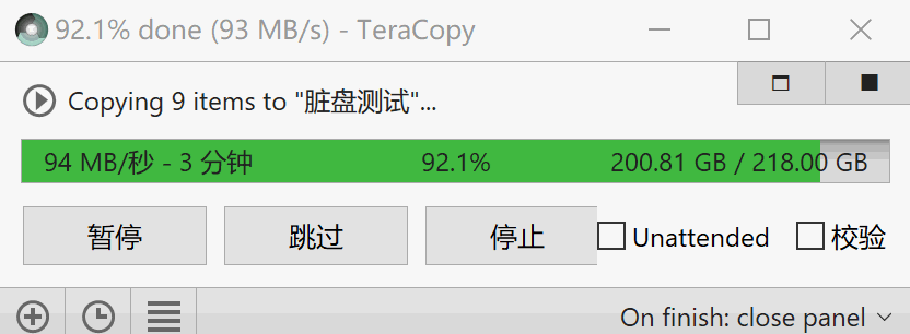 怕买到劣质内存卡？手把手教你选购测试内存卡