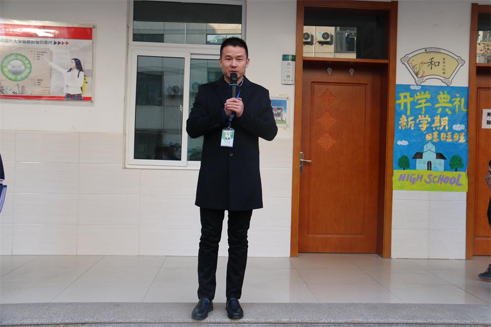 「国旗下演讲」：济南修文高三年级