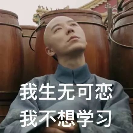 会计考试go（2020年初级会计考试难度大涨）