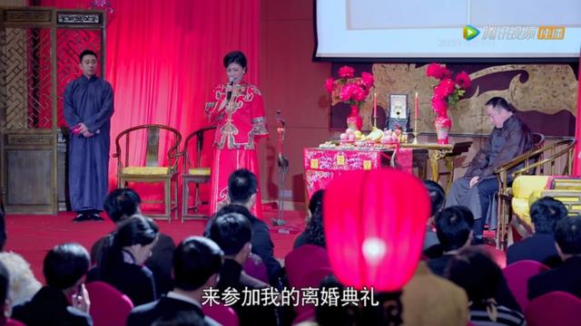 《离婚律师》董大海和苗锦秀:一场离婚典礼挽回了20年的婚姻