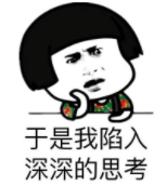 最基础：Excel行列操作指南