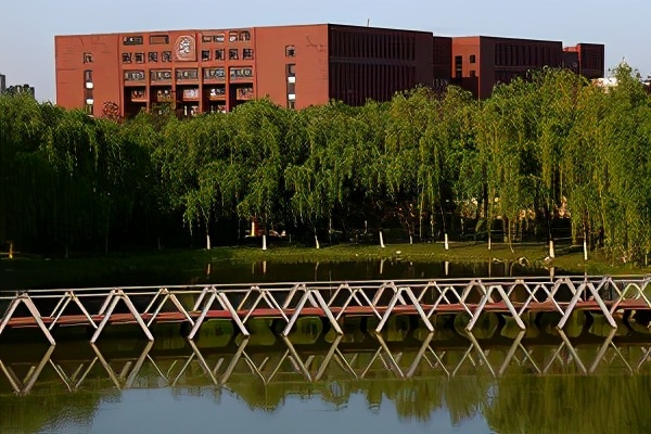 6个专业通过工程教育认证！陕西这所高校跻身“全国百强”