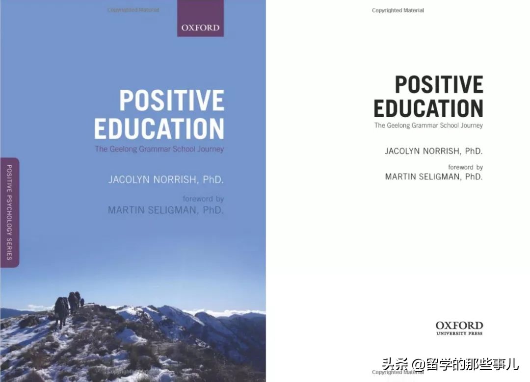 隐藏在澳洲的世界顶级私立学校要来中国了？