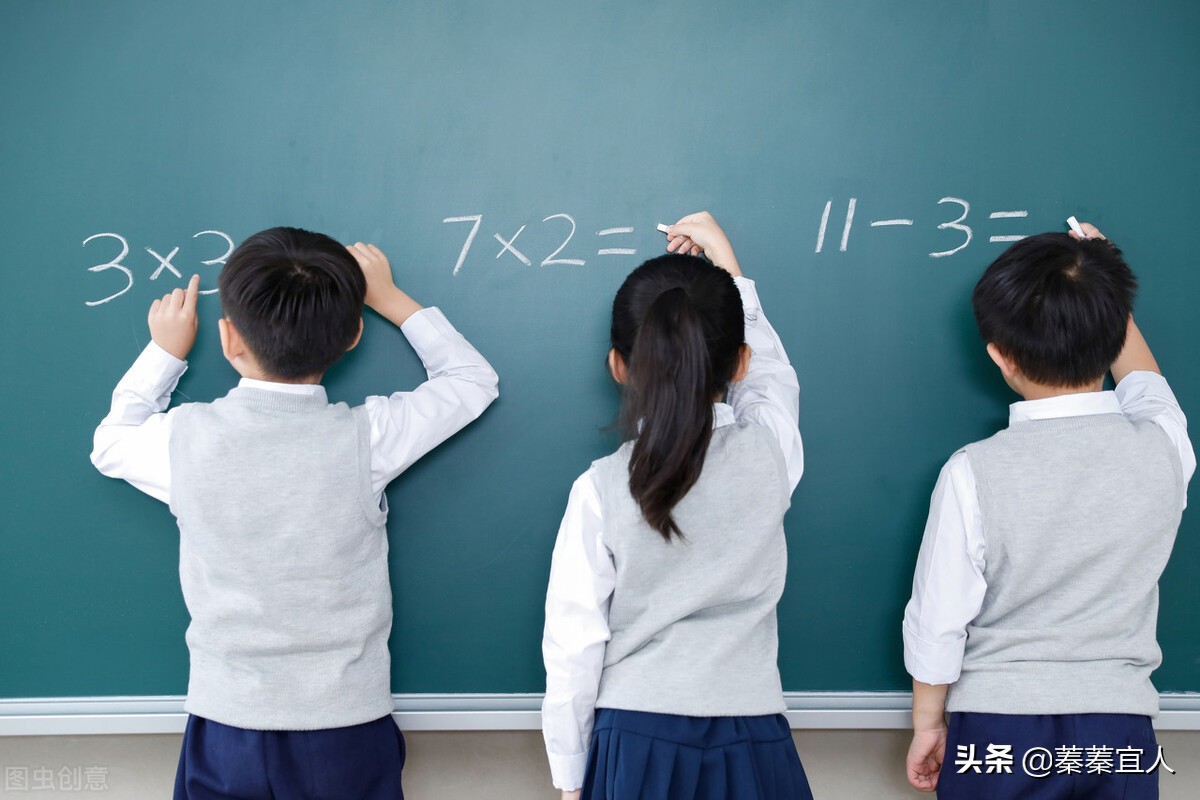 爷爷为2年级数学题，求助教育局，背后藏着你不知道的教育学秘密