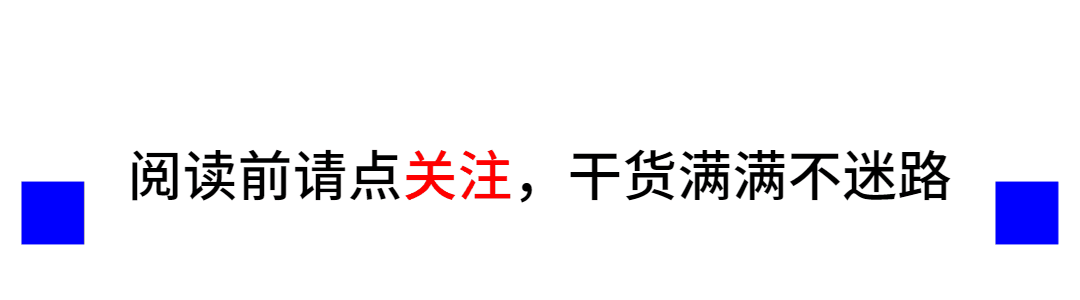 2020年社保征缴中，灵活就业人员怎么缴最划算？注意3种情况