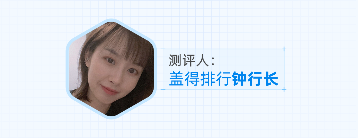 50款牛油果对比测评，这款果肉绵密，坏果率最低