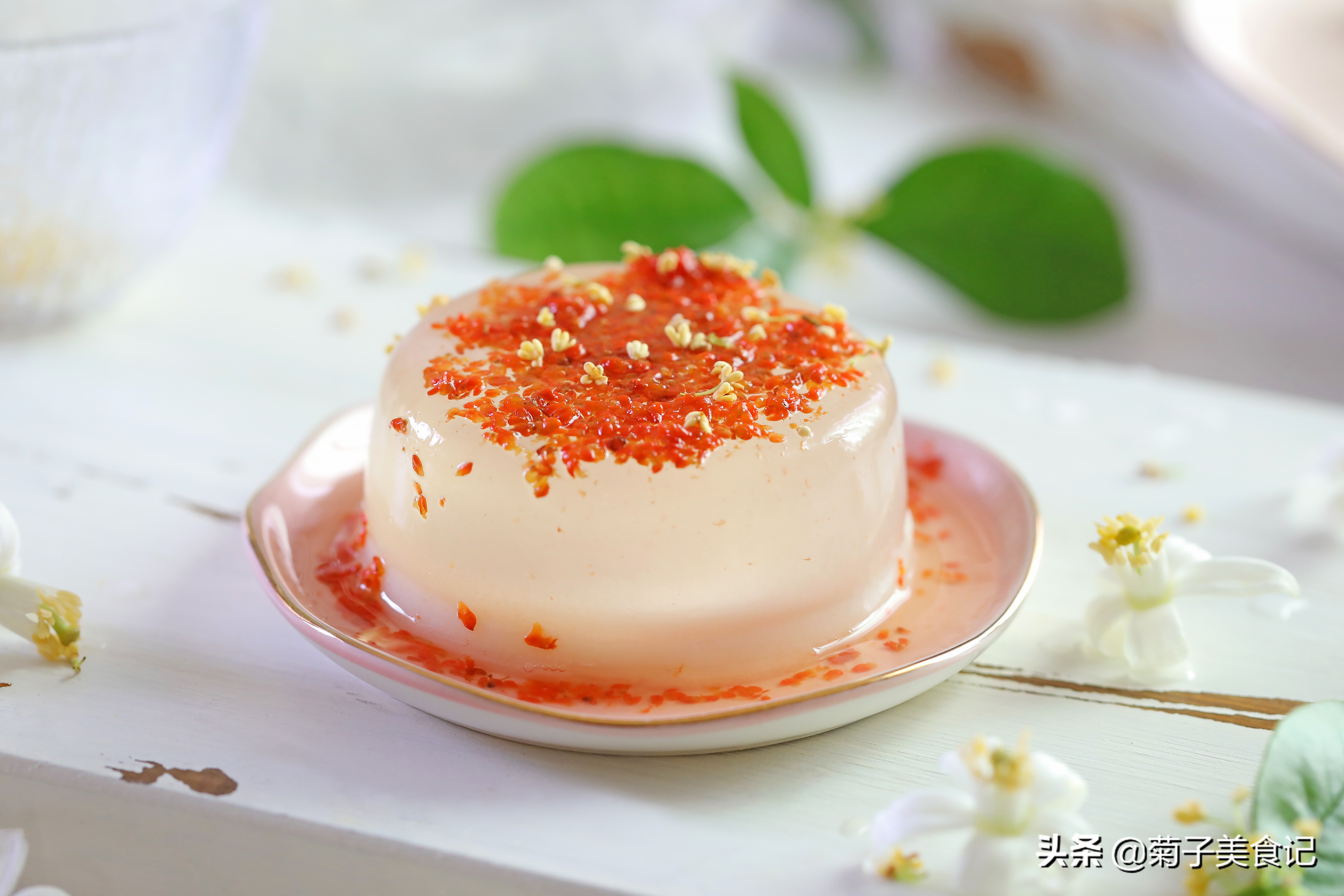 桂花糕的做法,桂花糕的做法視頻