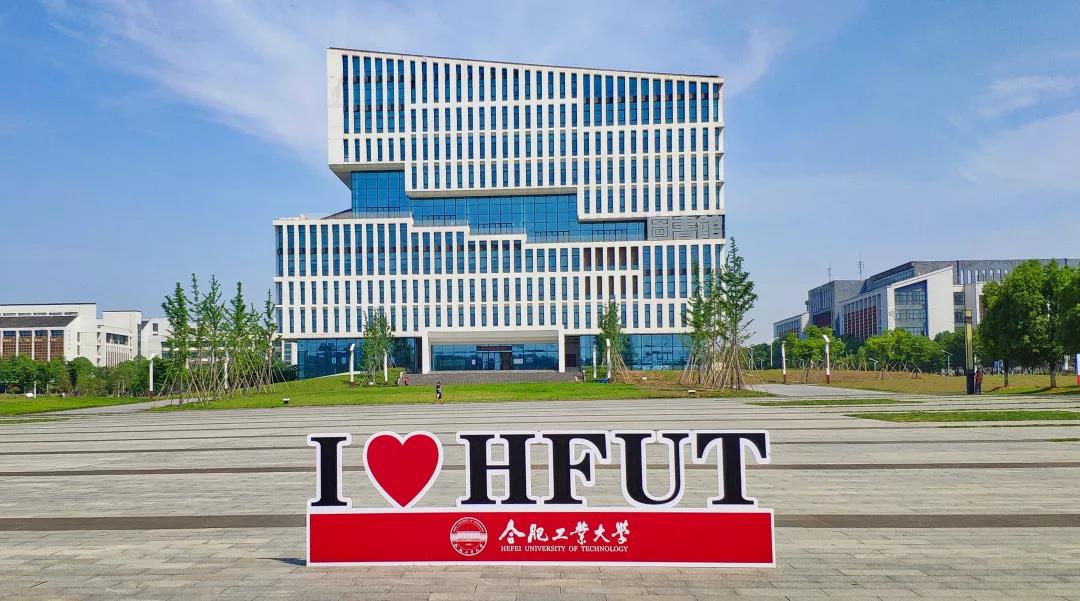 安徽这所211高校：坐拥5大校区，占地7000余亩，邓小平亲自题写校名！