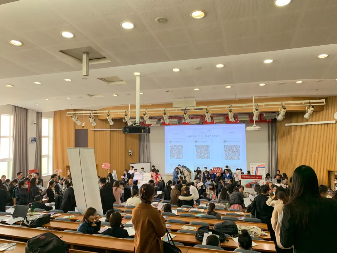 宇宙的尽头，考教师编