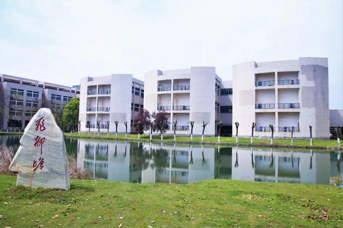 关于开展第二届寒假回访高中母校招生宣传活动的通知