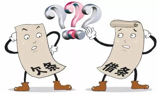 收据和发票的区别,收据和发票的区别是什么